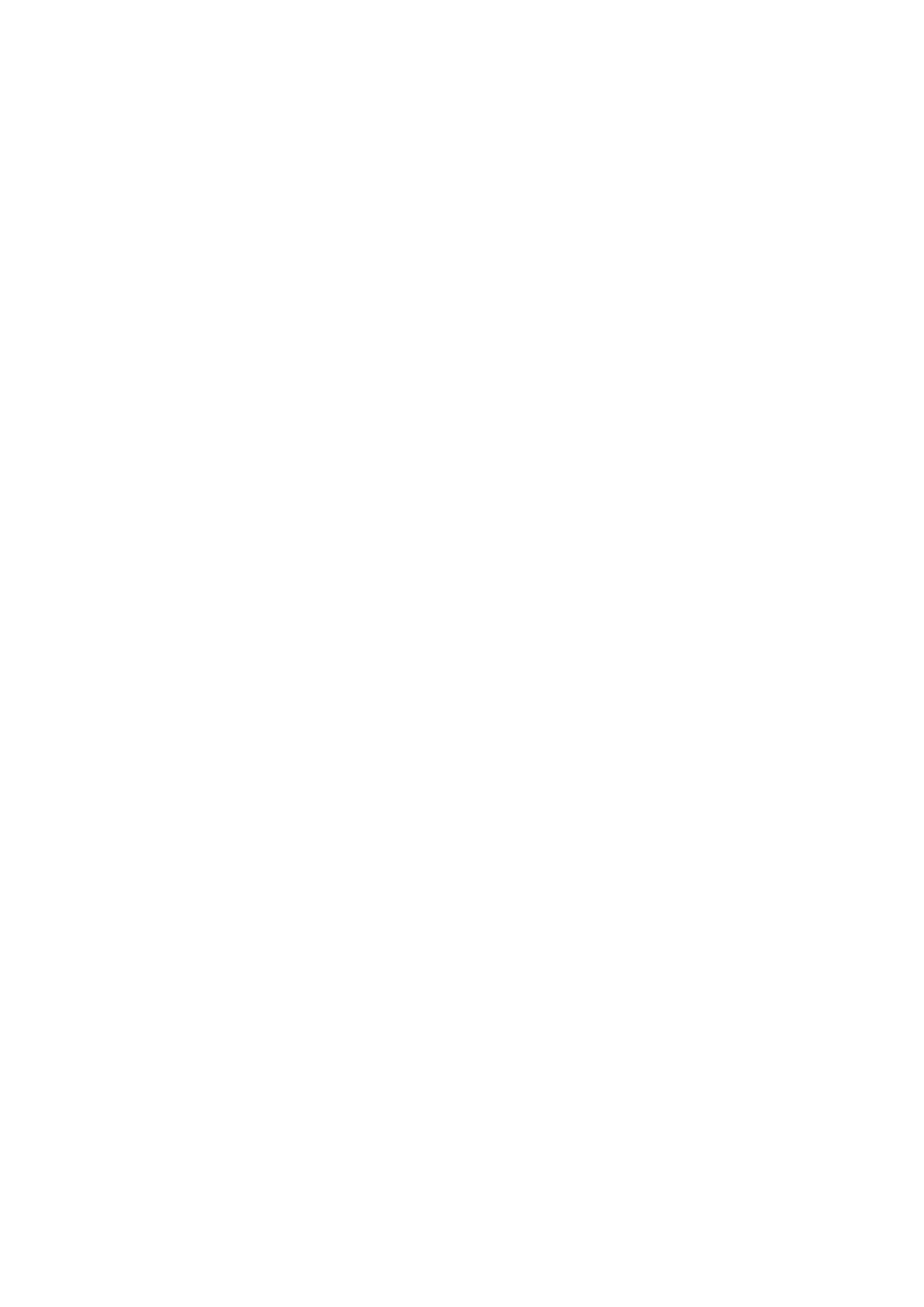 Binasayid logo